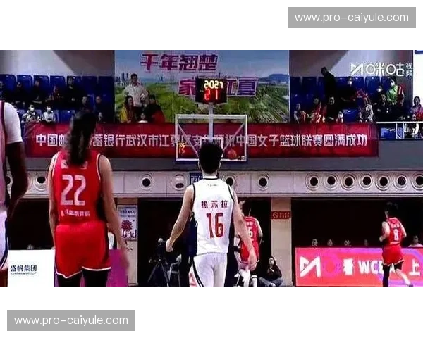 巅峰对决，谁主沉浮？WCBA四川队与浙江队的史诗级碰撞！